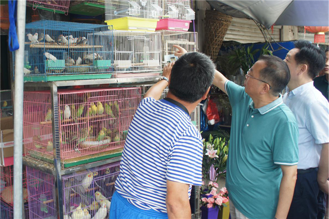 尊龙集团 (中国区)官方网站