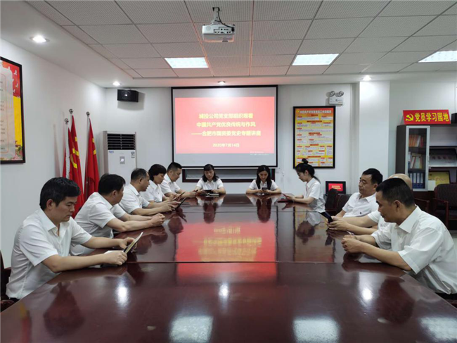 尊龙集团 (中国区)官方网站