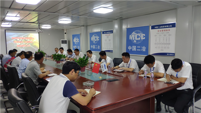 尊龙集团 (中国区)官方网站