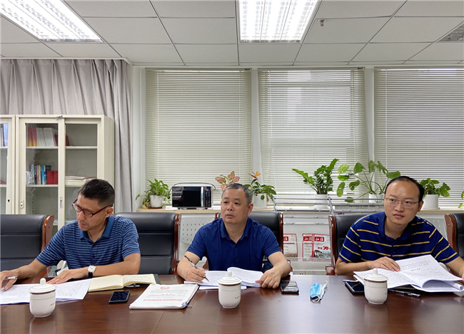 尊龙集团 (中国区)官方网站