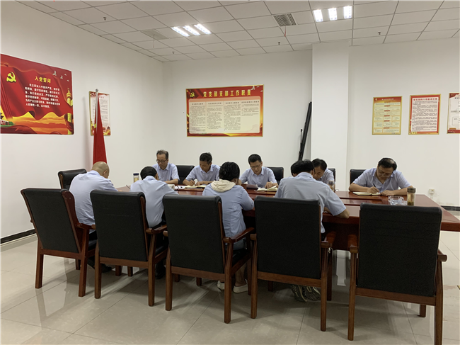 尊龙集团 (中国区)官方网站