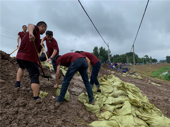 尊龙集团 (中国区)官方网站