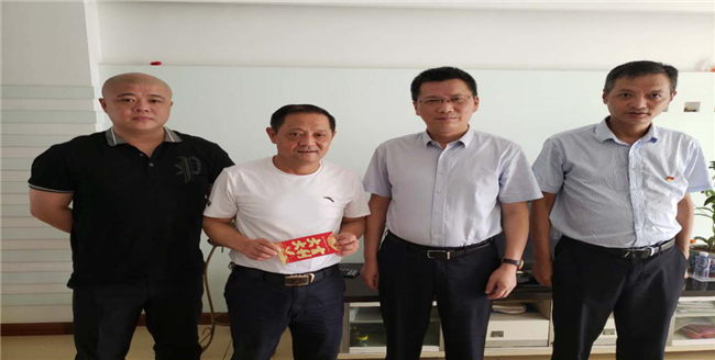 尊龙集团 (中国区)官方网站