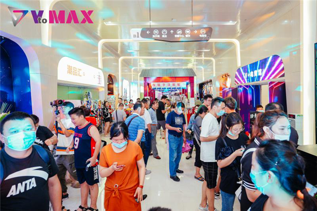 尊龙集团 (中国区)官方网站