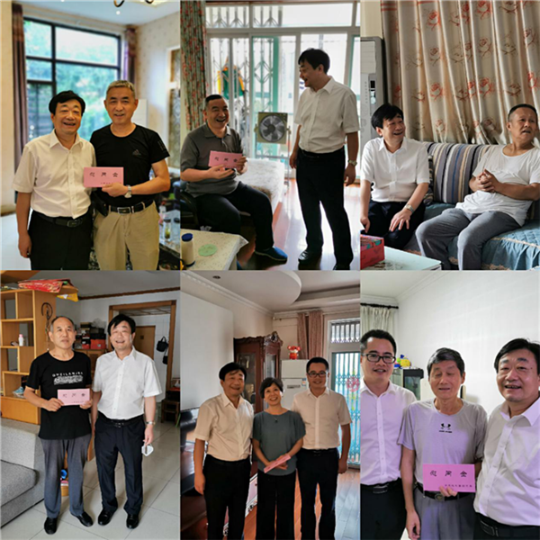 尊龙集团 (中国区)官方网站