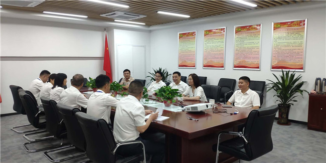 尊龙集团 (中国区)官方网站