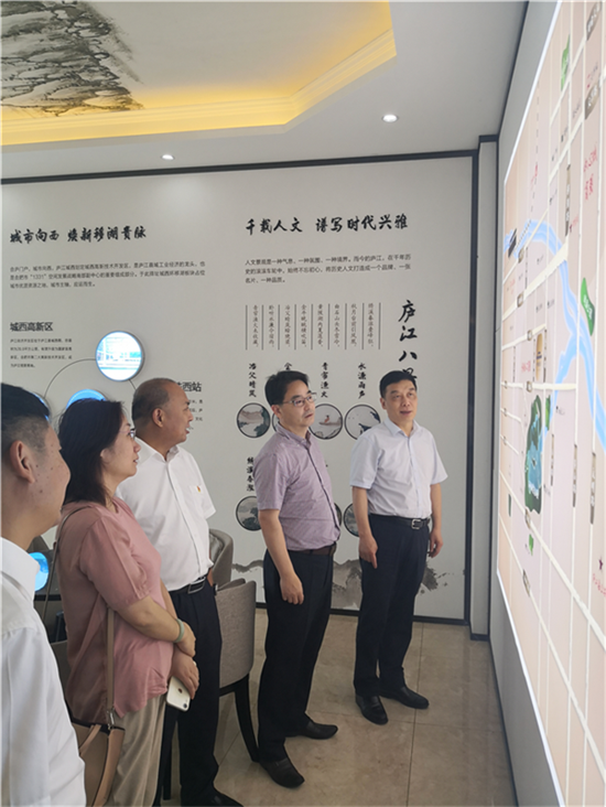 尊龙集团 (中国区)官方网站