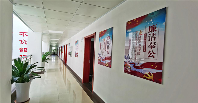 尊龙集团 (中国区)官方网站