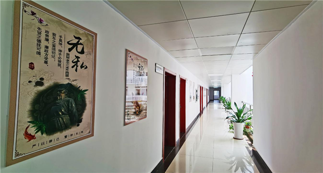尊龙集团 (中国区)官方网站