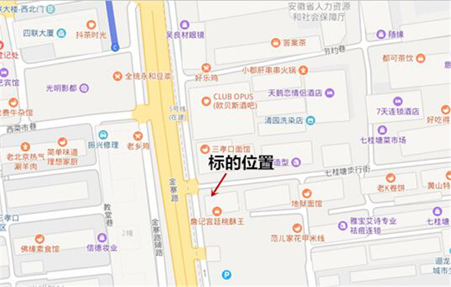 尊龙集团 (中国区)官方网站