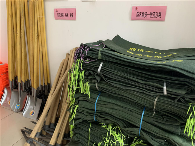 尊龙集团 (中国区)官方网站