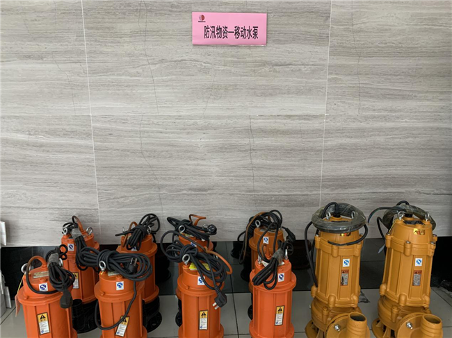 尊龙集团 (中国区)官方网站