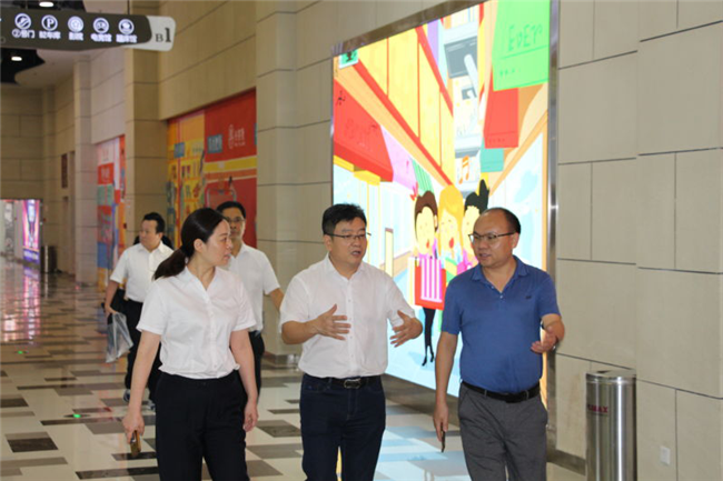 尊龙集团 (中国区)官方网站