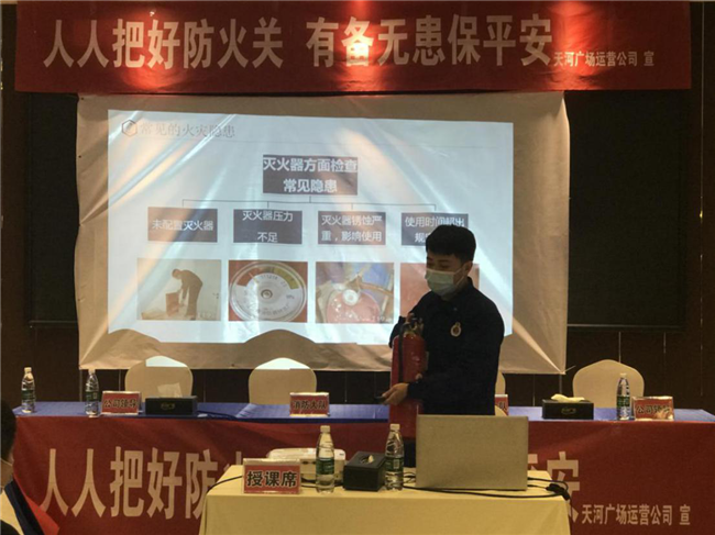 尊龙集团 (中国区)官方网站