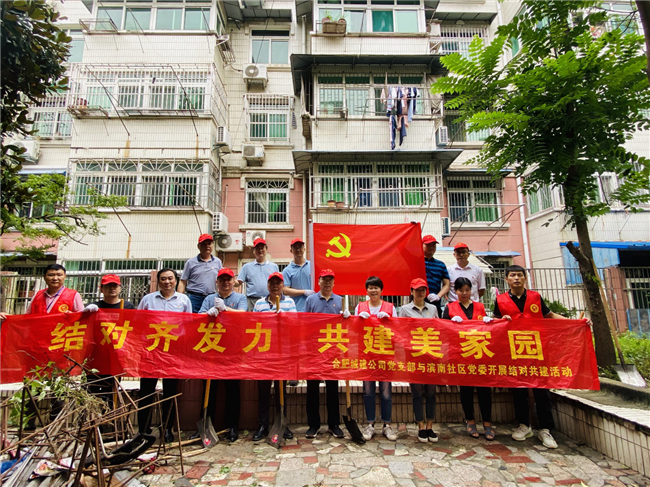 尊龙集团 (中国区)官方网站