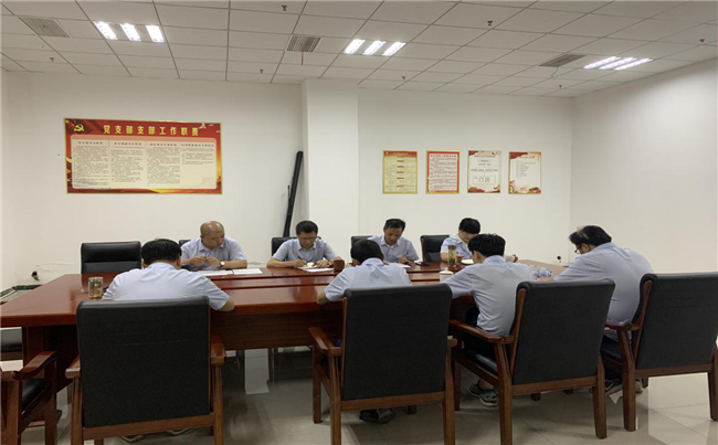 尊龙集团 (中国区)官方网站