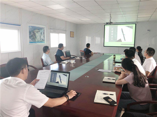 尊龙集团 (中国区)官方网站