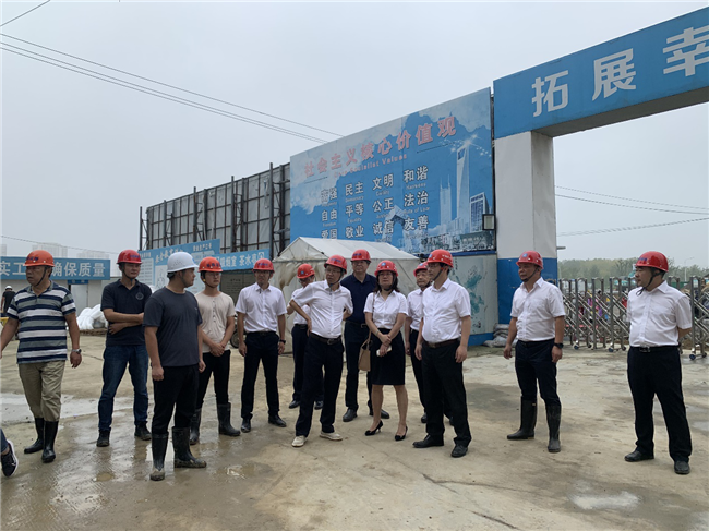 尊龙集团 (中国区)官方网站