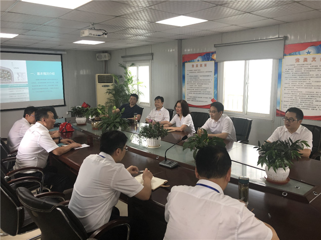 尊龙集团 (中国区)官方网站