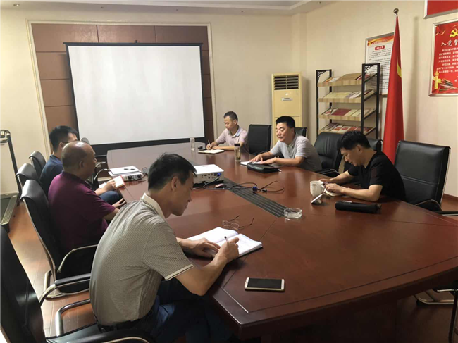 尊龙集团 (中国区)官方网站