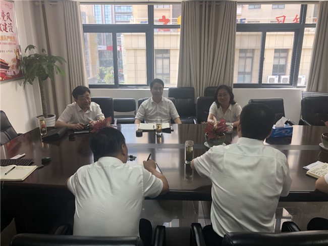 尊龙集团 (中国区)官方网站