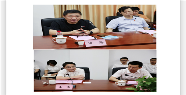 尊龙集团 (中国区)官方网站