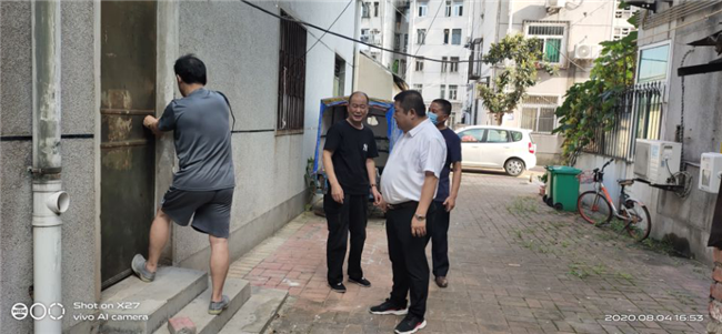 尊龙集团 (中国区)官方网站