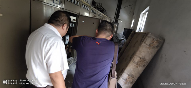 尊龙集团 (中国区)官方网站