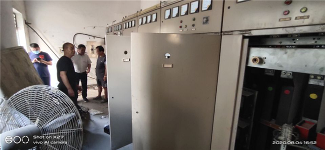 尊龙集团 (中国区)官方网站