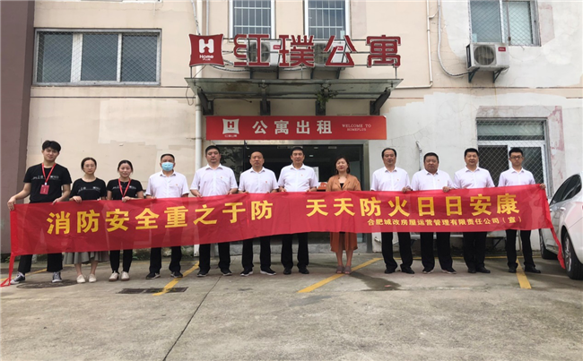 尊龙集团 (中国区)官方网站