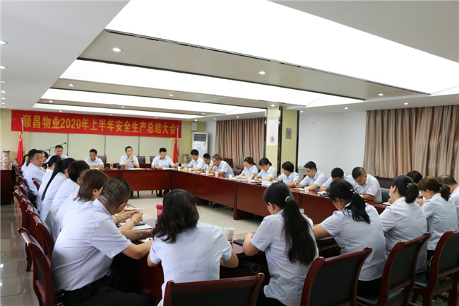 尊龙集团 (中国区)官方网站