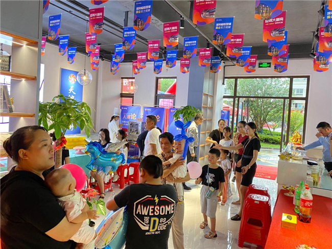 尊龙集团 (中国区)官方网站