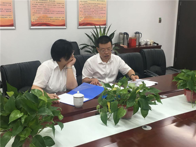 尊龙集团 (中国区)官方网站