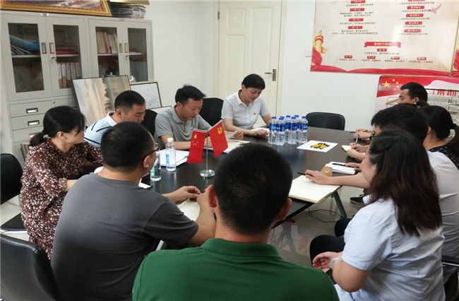 尊龙集团 (中国区)官方网站