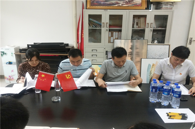 尊龙集团 (中国区)官方网站