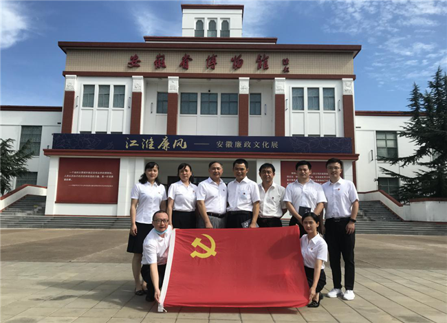 尊龙集团 (中国区)官方网站