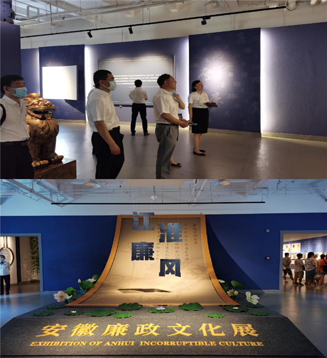 尊龙集团 (中国区)官方网站