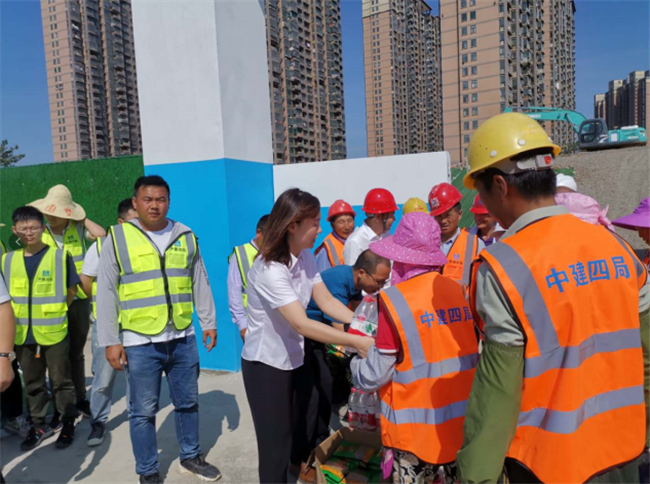 尊龙集团 (中国区)官方网站