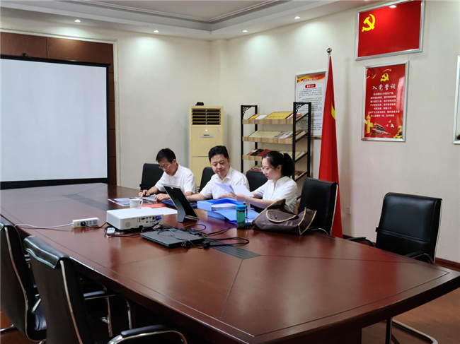 尊龙集团 (中国区)官方网站