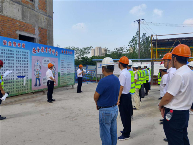 尊龙集团 (中国区)官方网站