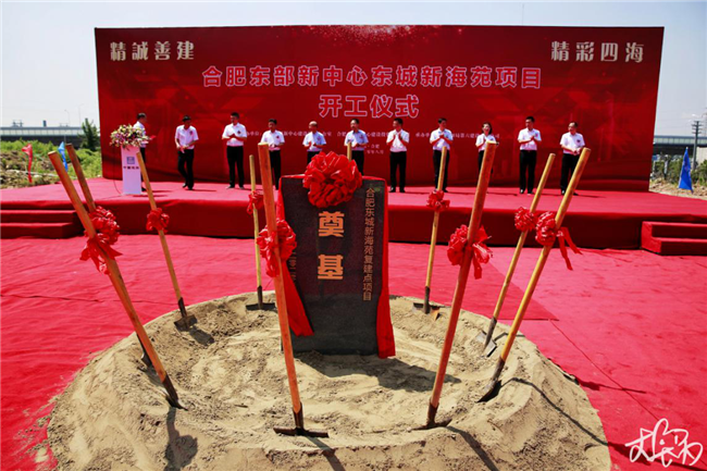 尊龙集团 (中国区)官方网站