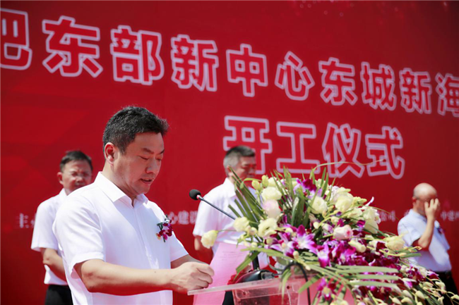 尊龙集团 (中国区)官方网站