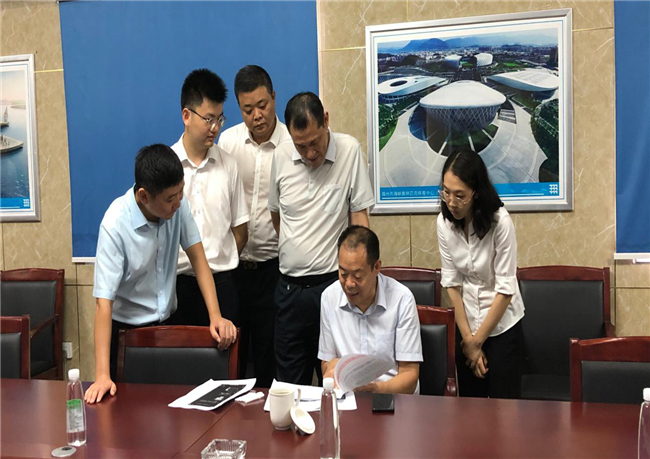 尊龙集团 (中国区)官方网站