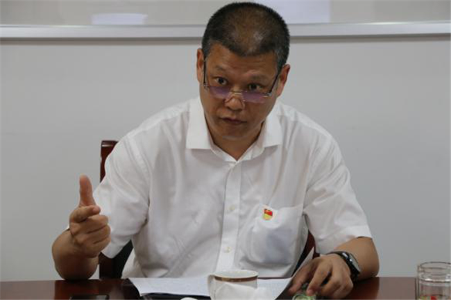 尊龙集团 (中国区)官方网站