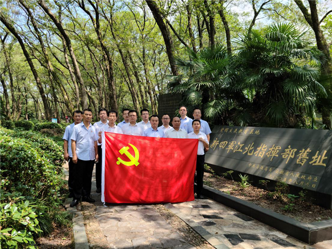 尊龙集团 (中国区)官方网站