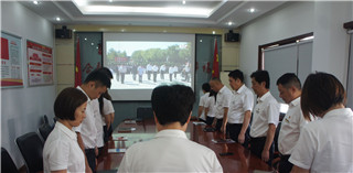 尊龙集团 (中国区)官方网站