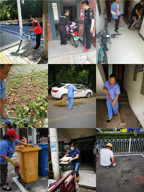 尊龙集团 (中国区)官方网站