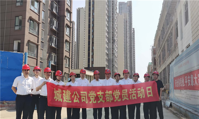 尊龙集团 (中国区)官方网站