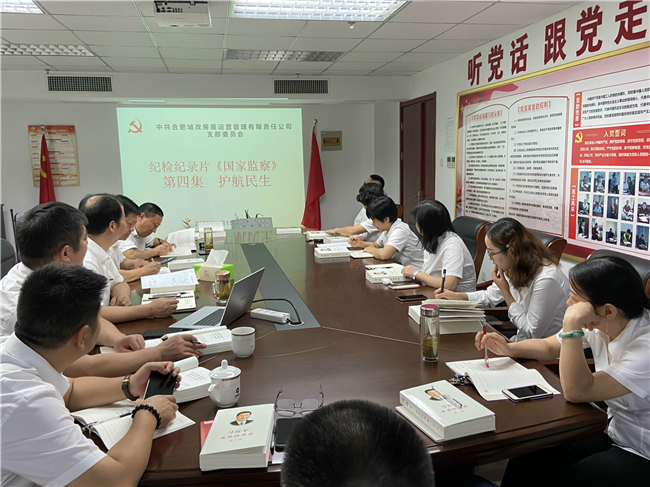 尊龙集团 (中国区)官方网站
