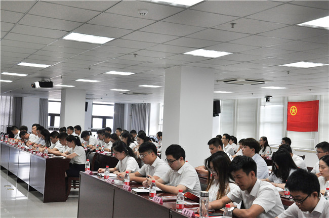 尊龙集团 (中国区)官方网站